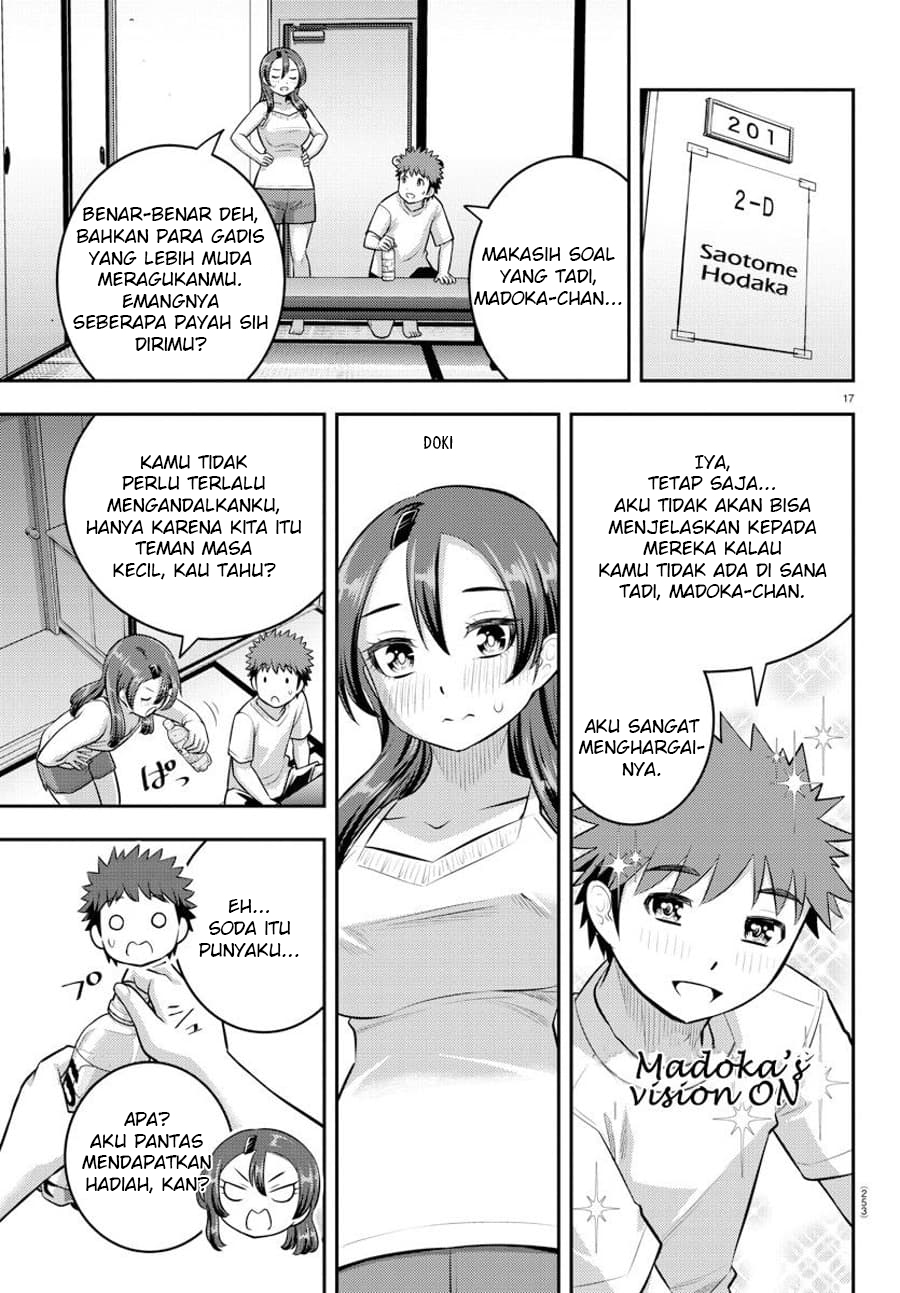 Yankee JK Kuzuhana-chan